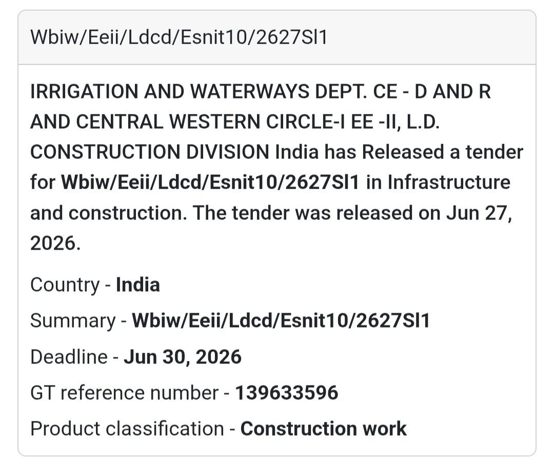 🌊 WBIW/EEII/LDCD/ESNIT10/2627SI1 | 📍Central Western Circle-I, L.D. Construction Division, West Bengal
