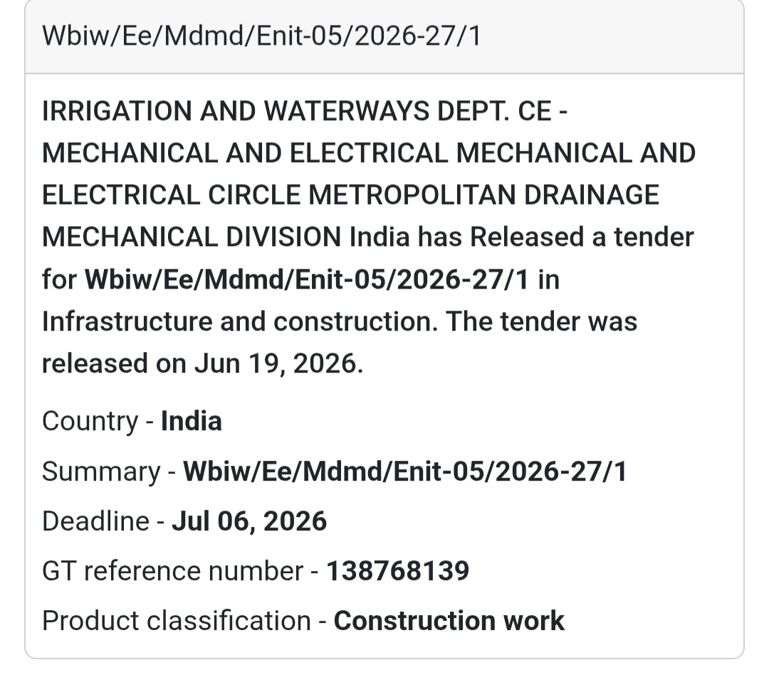 ⚙️ WBIW/EE/MDMD/ENIT-05/2026-27/1 | Metropolitan Drainage Mechanical Division
