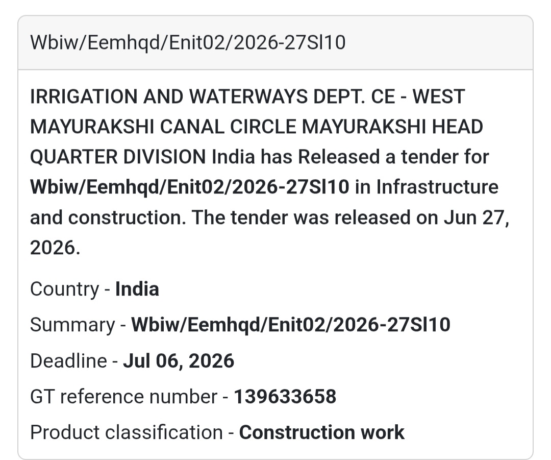 🚧 WBIW/EEMHQD/ENIT02/2026-27 (Sl. 10) | 📍Mayurakshi Head Quarter Division