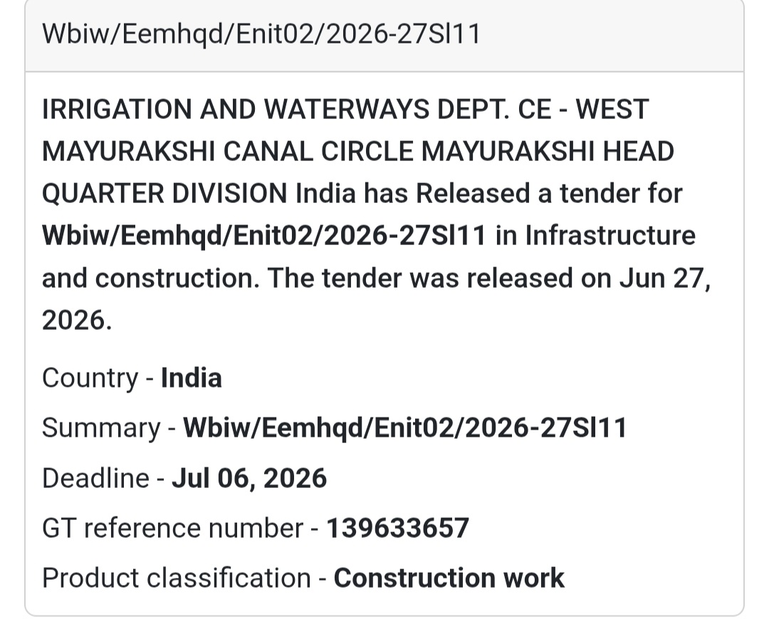 🚧 WBIW/EEMHQD/ENIT02/2026-27 (Sl. 11) | 📍Mayurakshi Head Quarter Division
