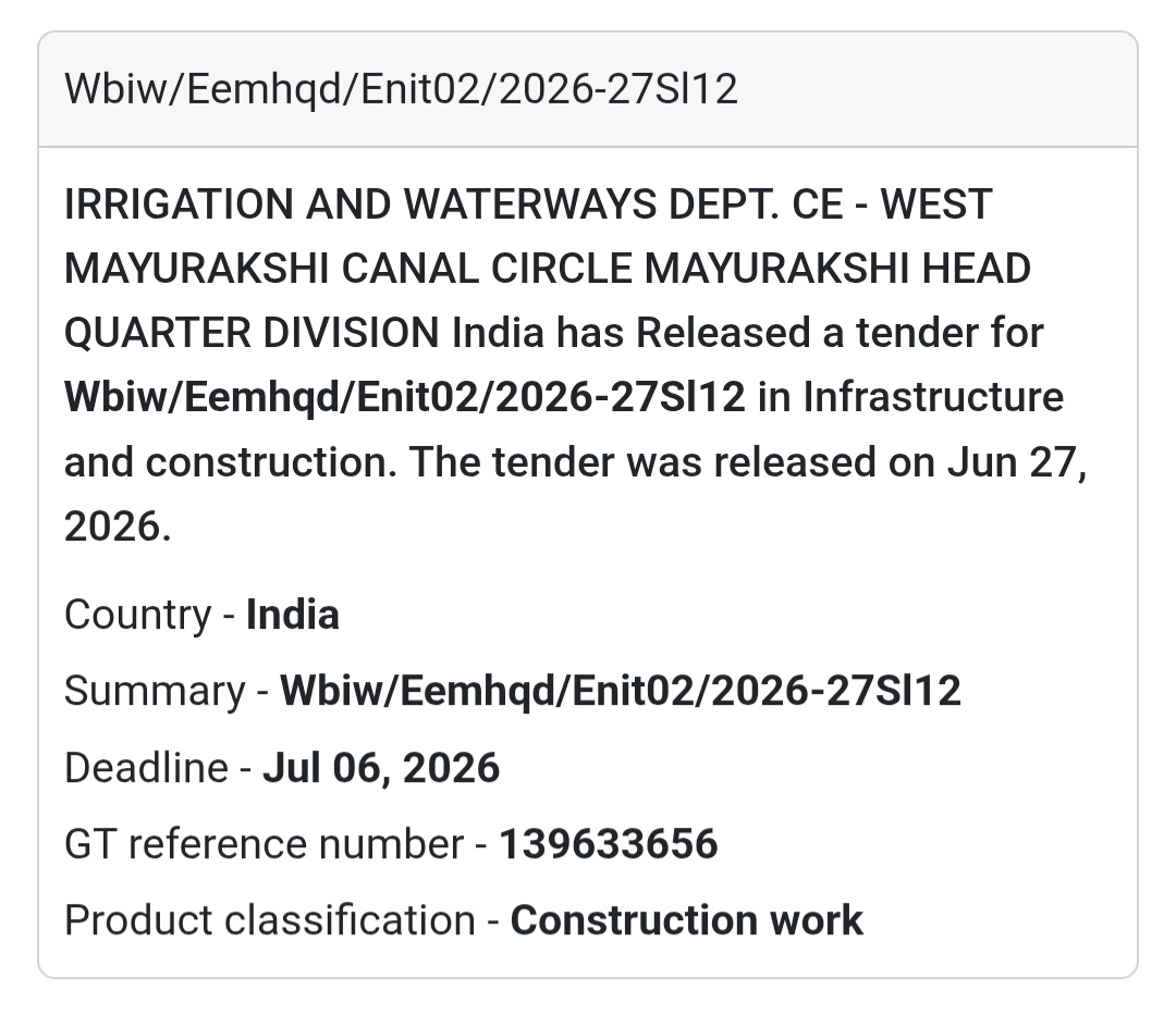 🚧 WBIW/EEMHQD/ENIT02/2026-27 (Sl. 12) | 📍Mayurakshi Head Quarter Division