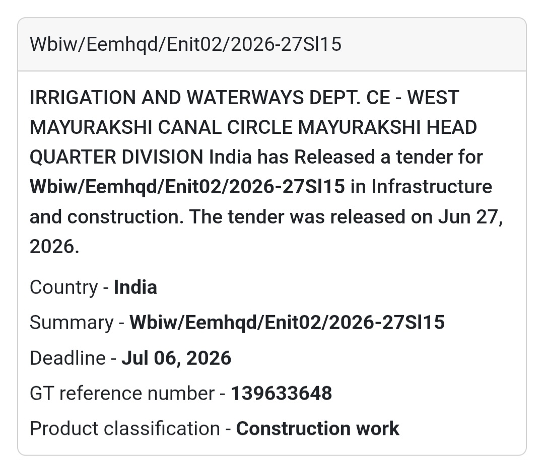 🌊 WBIW/EEMHQD/ENIT02/2026-27 (Sl. 15) | 📍Mayurakshi Head Quarter Division