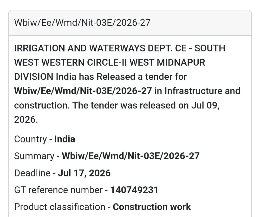 💧 WBIW/EE/WMD/NIT-03E/2026-27 | 📍West Midnapur