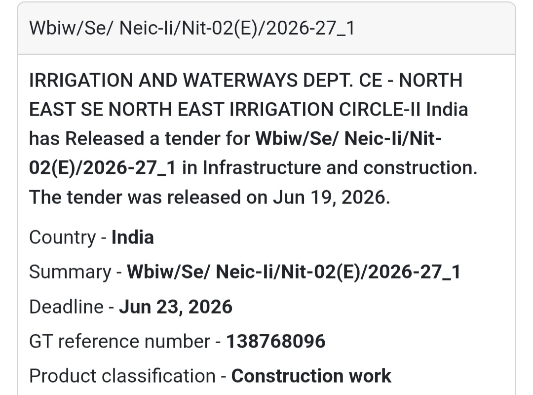 🌊 WBIW/SE/NEIC-II/NIT-02(E)/2026-27_1 | North East Irrigation Circle-II, West Bengal