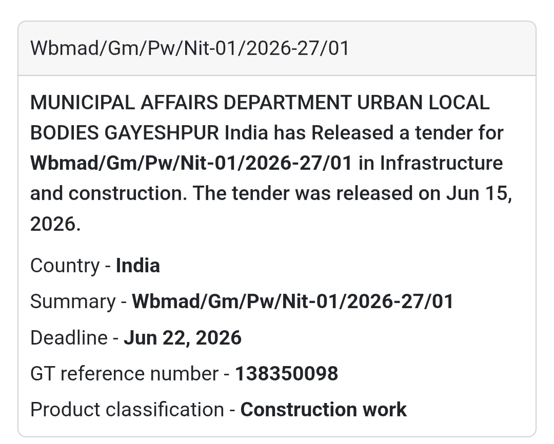🏙️ WBMAD/GM/PW/NIT-01/2026-27/01 Infrastructure & Construction Tender – Gayeshpur, Nadia