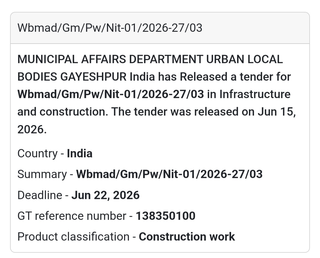 🏙️ WBMAD/GM/PW/NIT-01/2026-27/03 Infrastructure & Construction Tender – Gayeshpur, Nadia
