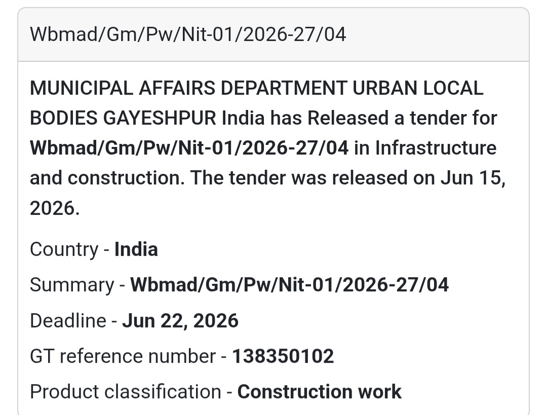🏙️ WBMAD/GM/PW/NIT-01/2026-27/04 Infrastructure & Construction Tender – Gayeshpur, Nadia