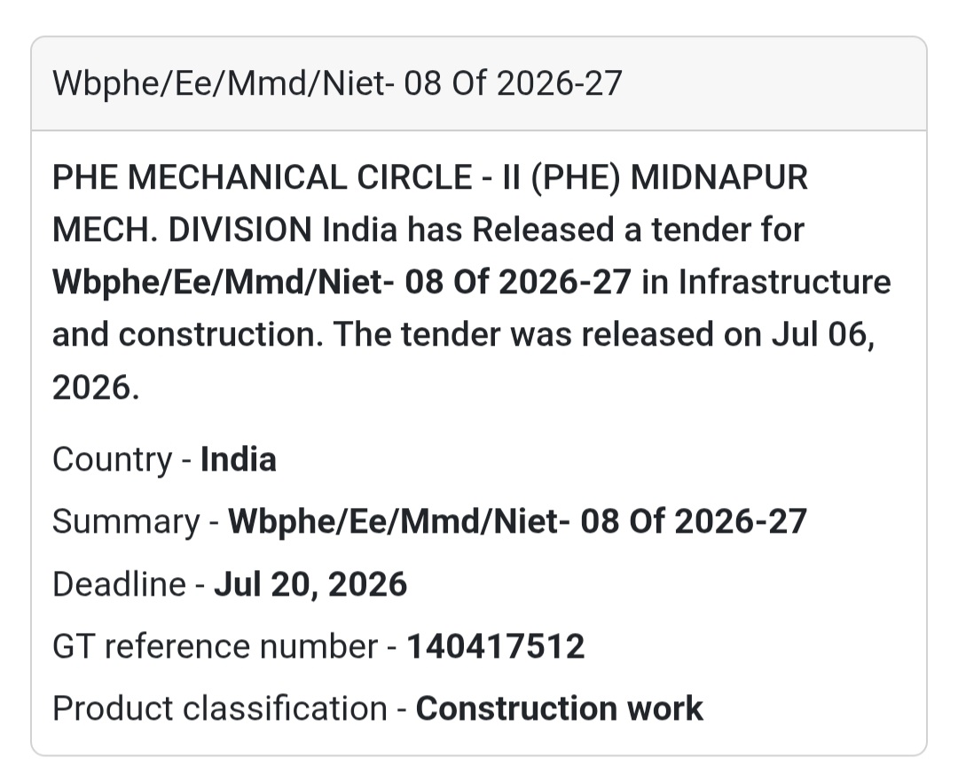 ⚙️ WBPHE Mechanical Division Tender | Midnapore, West Bengal