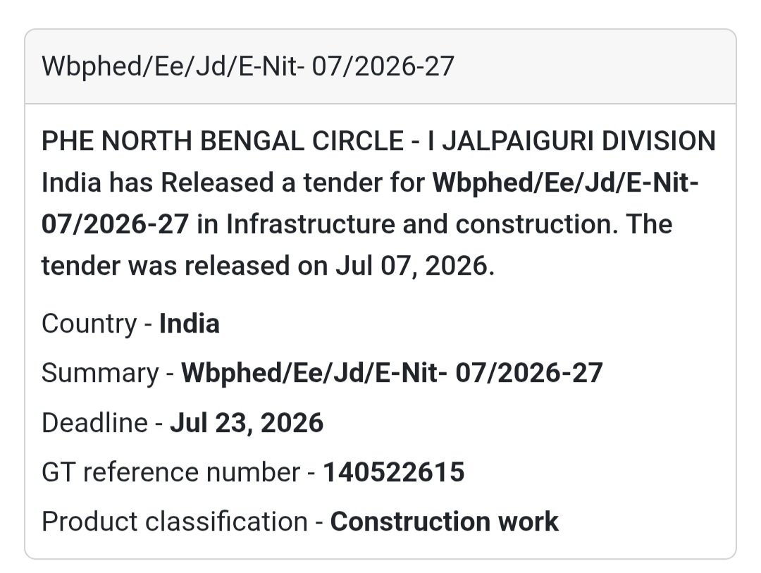 📢 WBPHED/EE/JD/E-NIT-07/2026-27 | Jalpaiguri, West Bengal