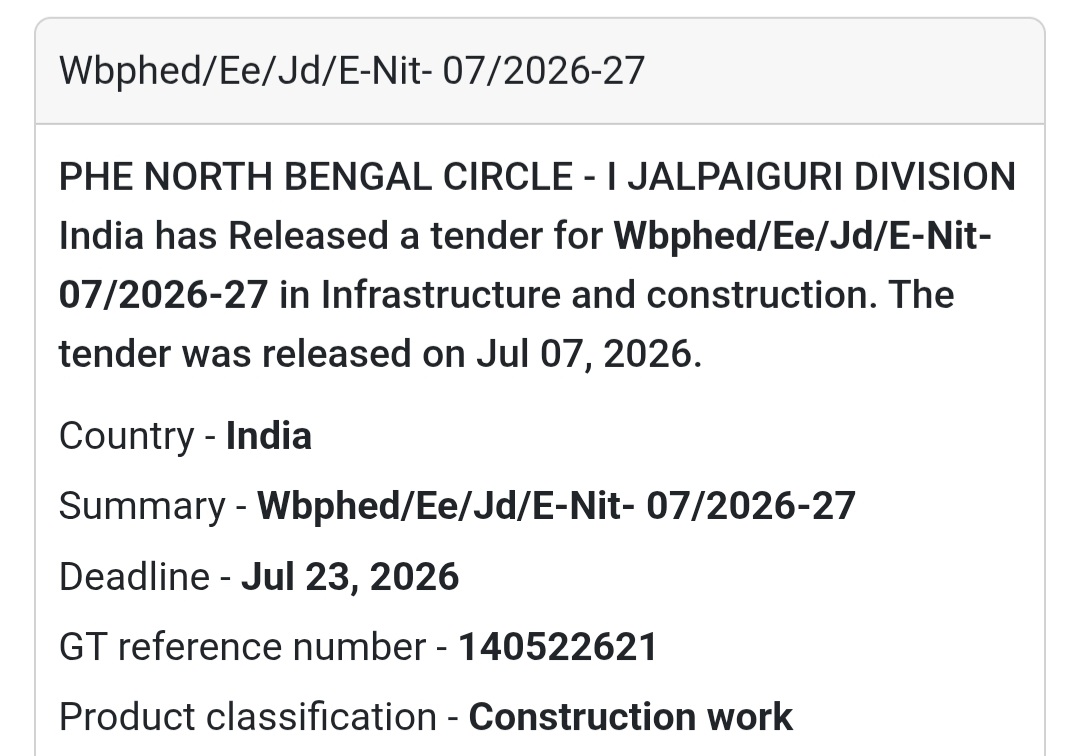 📢 WBPHED/EE/JD/E-NIT-07/2026-27 | Jalpaiguri, West Bengal