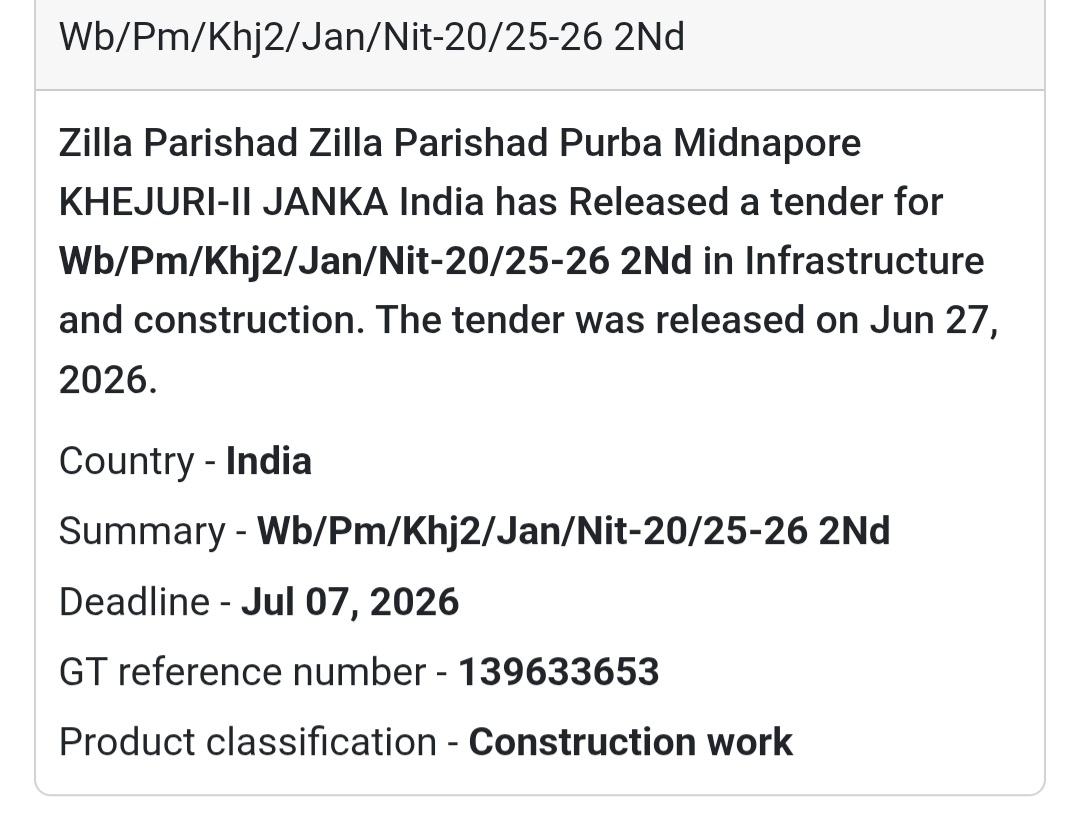 🚧 WB/PM/KHJ2/JAN/NIT-20/25-26 (2nd) | 📍Khejuri-II, Purba Medinipur