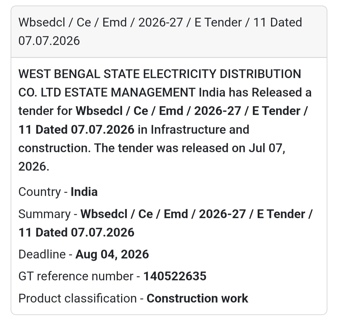 ⚡ WBSEDCL Estate Management E-Tender | West Bengal
