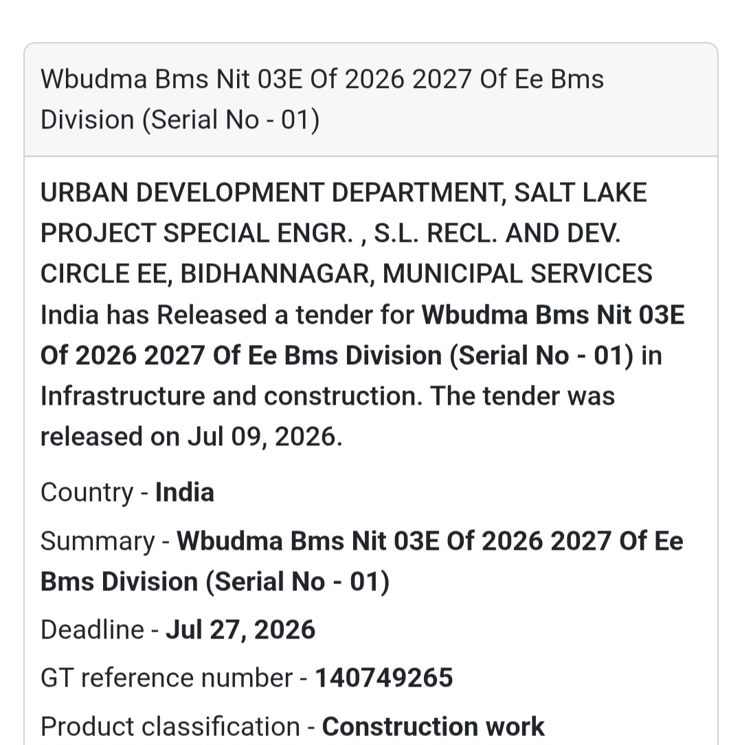 🏗️ WBUDMA BMS NIT-03E/2026-27 | 📍Bidhannagar