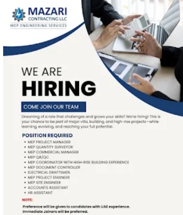 🚨 WE ARE HIRING! 🚨