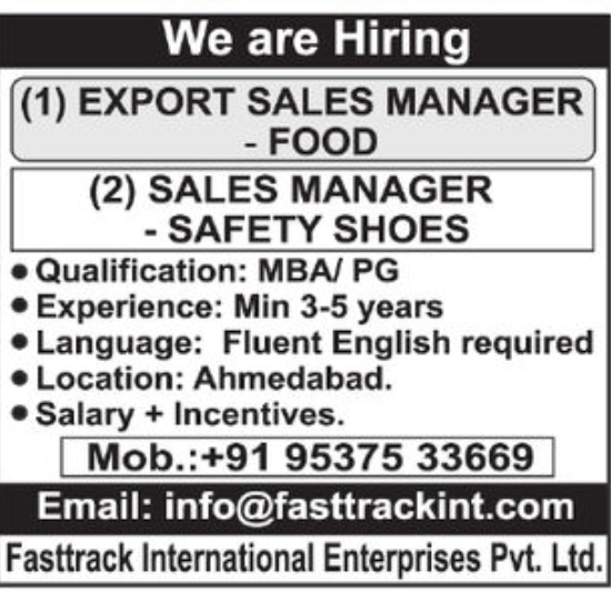 📢 WE ARE HIRING