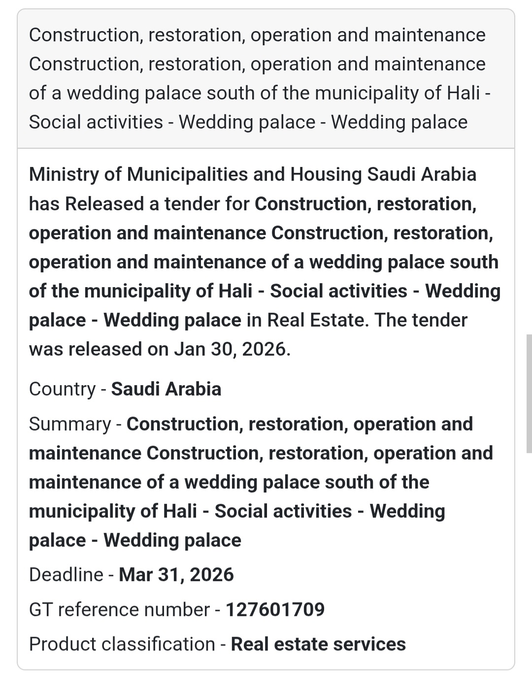 💍 Wedding Palace – South of Hali Municipality