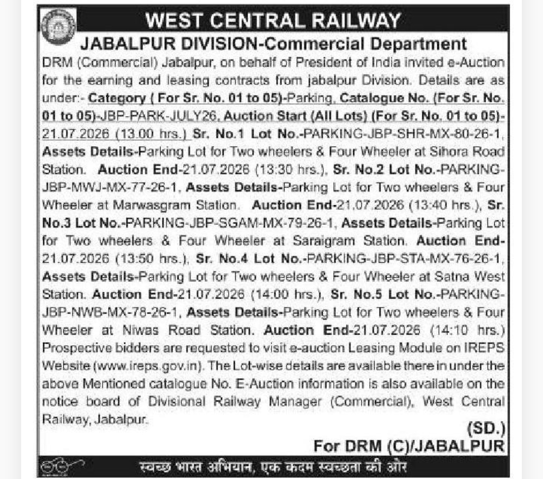🚉 West Central Railway – E-Auction Notice