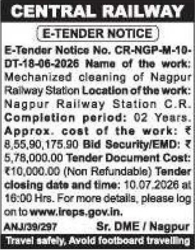 🚄 West Central Railway e-Tender Notice📢 Tender Invitation