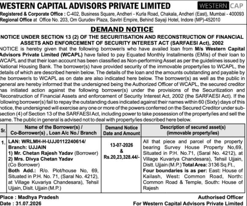 📢 Western Capital Advisors Pvt. Ltd. – Demand Notice – Ujjain
