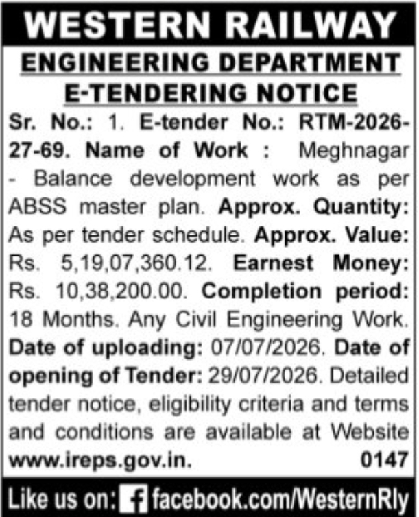 🚆 Western Railway – Engineering Department Tender