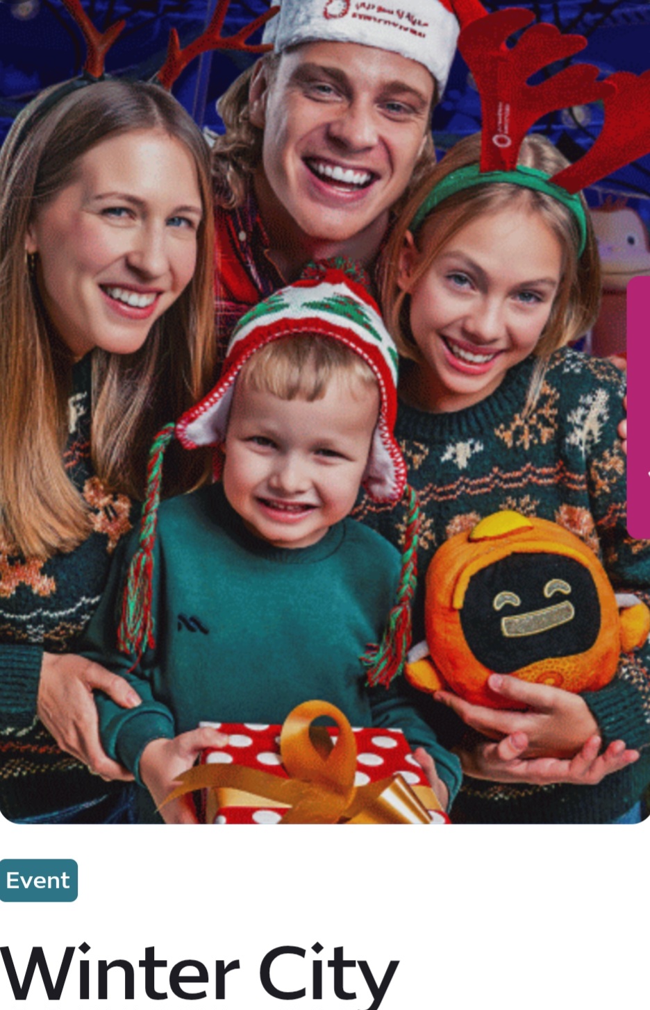 ✨ Winter City at Expo City Dubai ✨