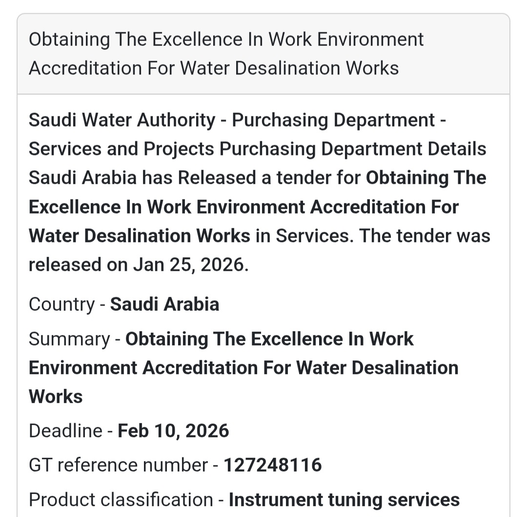 🏅 Work Environment Excellence Accreditation