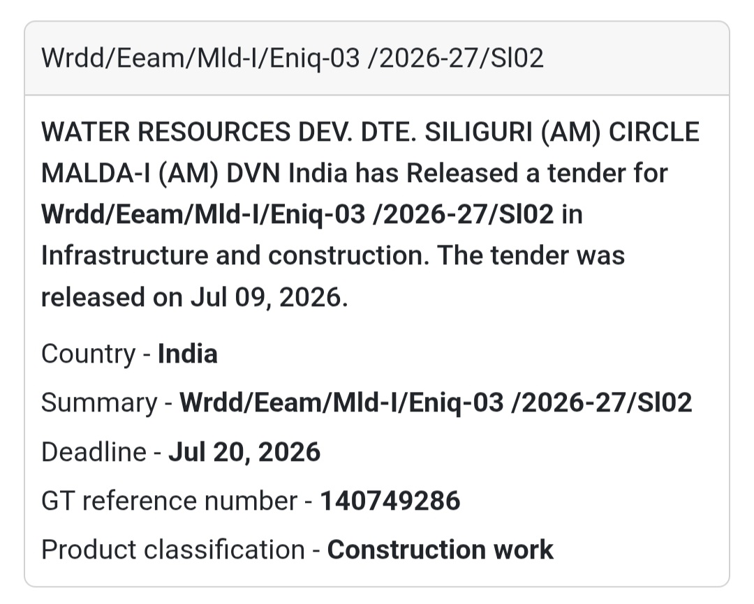 💧 WRDD/EEAM/MLD-I/ENIQ-03/2026-27/SI02 | 📍Malda
