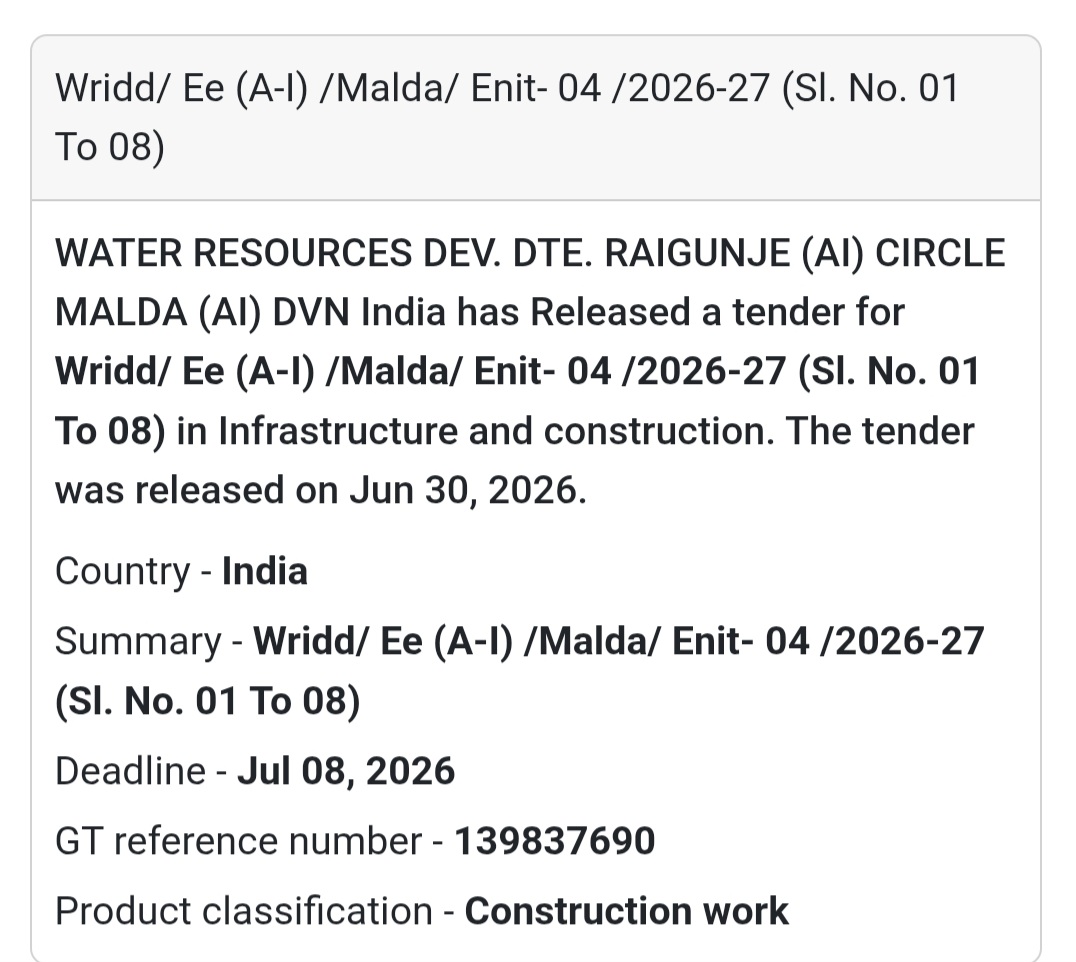 📢 WRIDD/EE(A-I)/Malda/Enit-04/2026-27 Tender | Malda