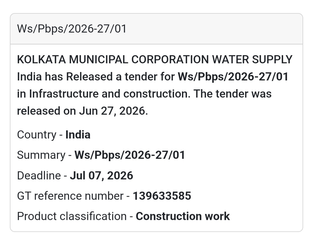 🚰 WS/PBPS/2026-27/01 | 📍Kolkata