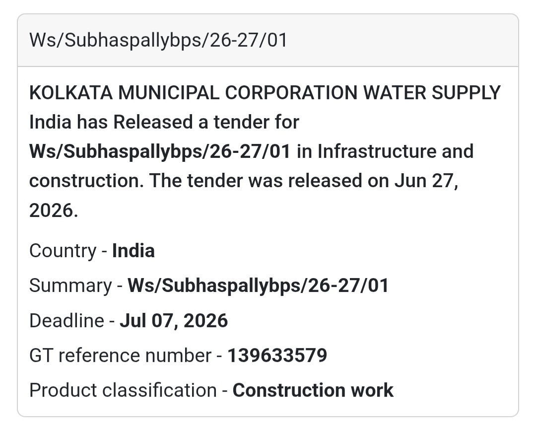 🚰 WS/Subhaspallybps/26-27/01 | 📍Subhaspally, Kolkata