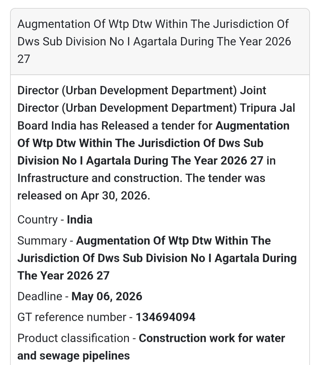 🚧 WTP Augmentation Work – Agartala