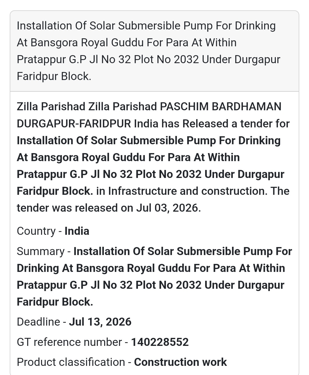🚰 Zilla Parishad Paschim Bardhaman Tender – Durgapur-Faridpur