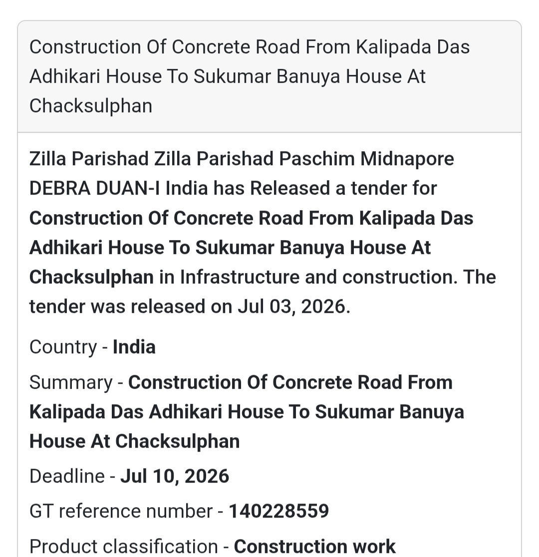 🛣️ Zilla Parishad Paschim Medinipur Tender – Debra, West Bengal