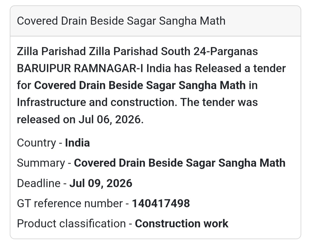 🛣️ Zilla Parishad South 24 Parganas Tender | India