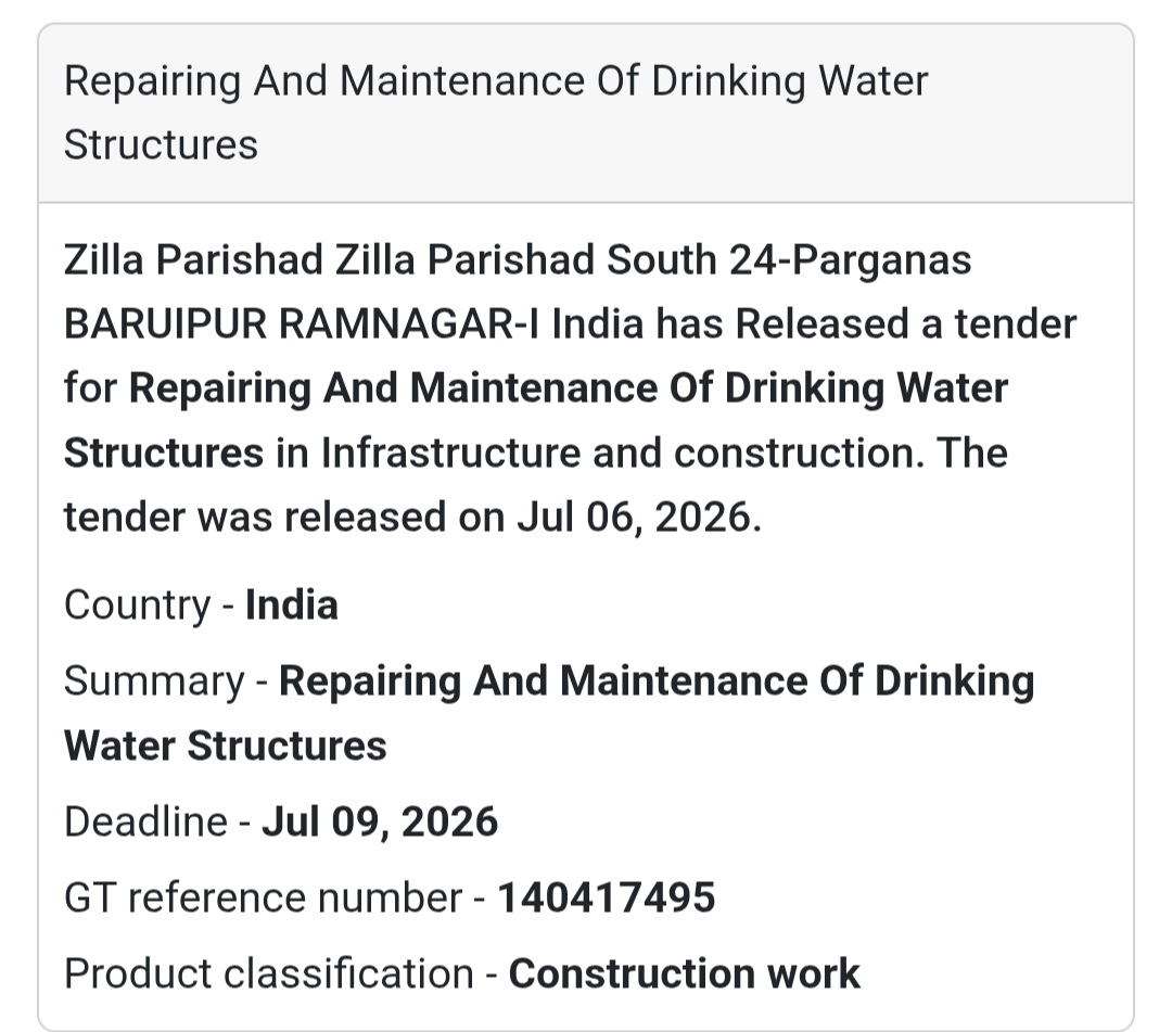 💧 Zilla Parishad South 24 Parganas Tender | India