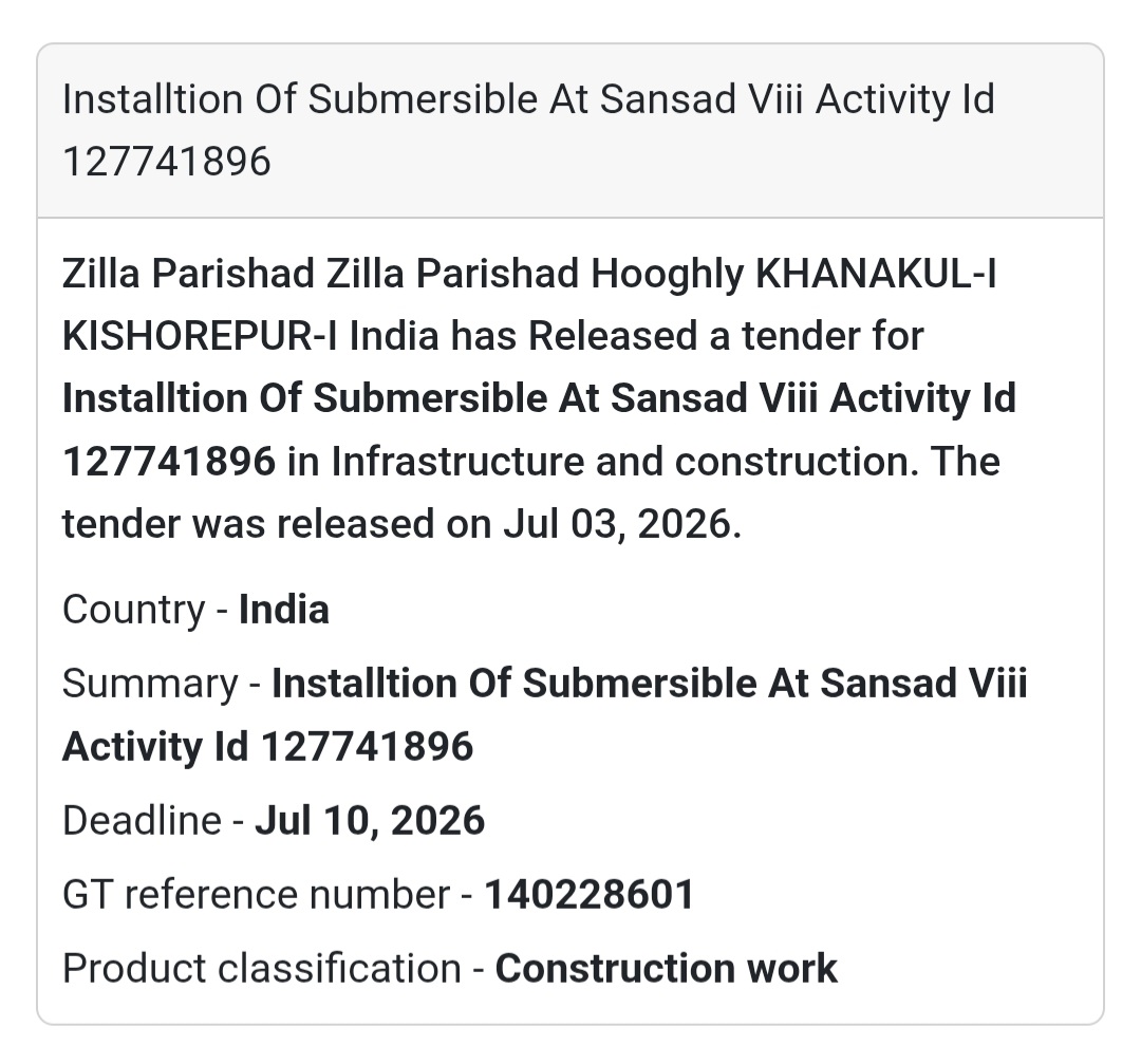 🚰 Zilla Parishad Tender – Hooghly, West Bengal