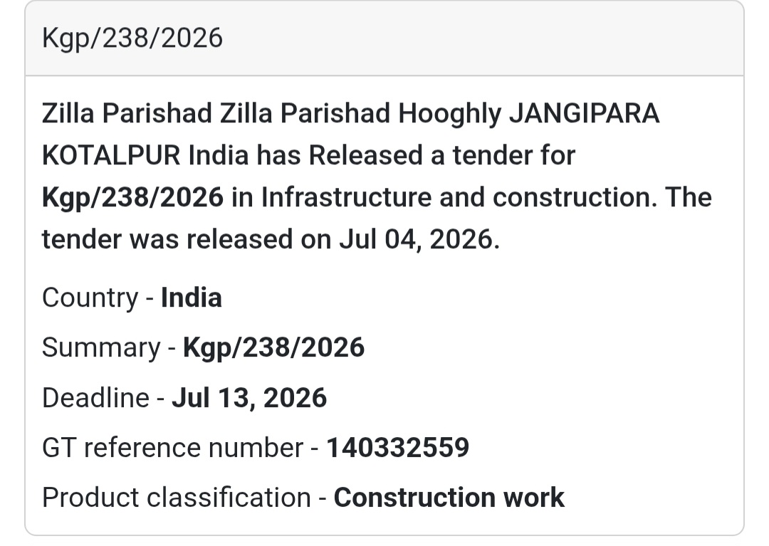 🏗️ Zilla Parishad Tender (KGP/238/2026) | Hooghly 📍
