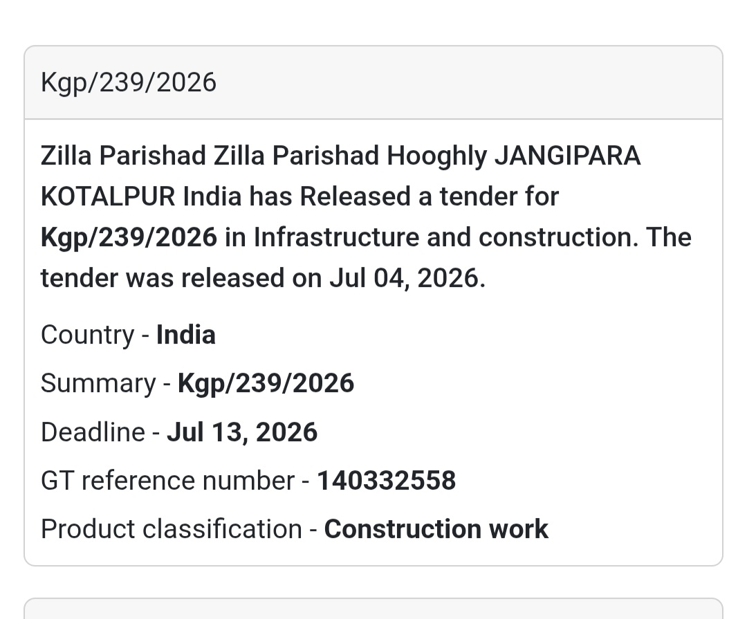 🏗️ Zilla Parishad Tender (KGP/239/2026) | Hooghly 📍