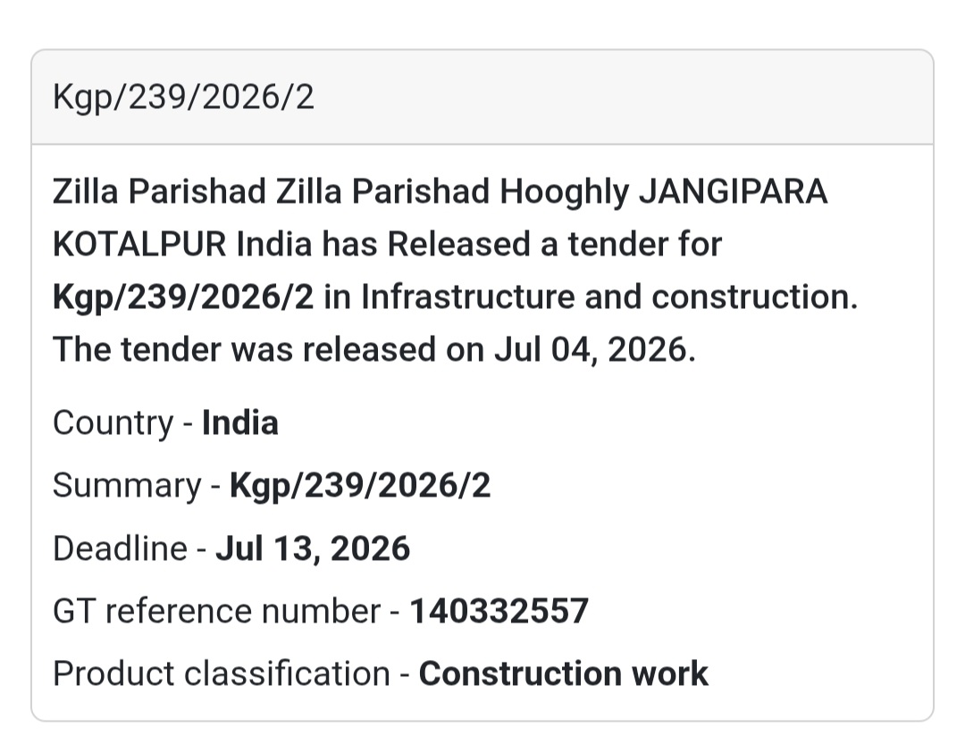 🏗️ Zilla Parishad Tender (KGP/239/2026/2) | Hooghly 📍