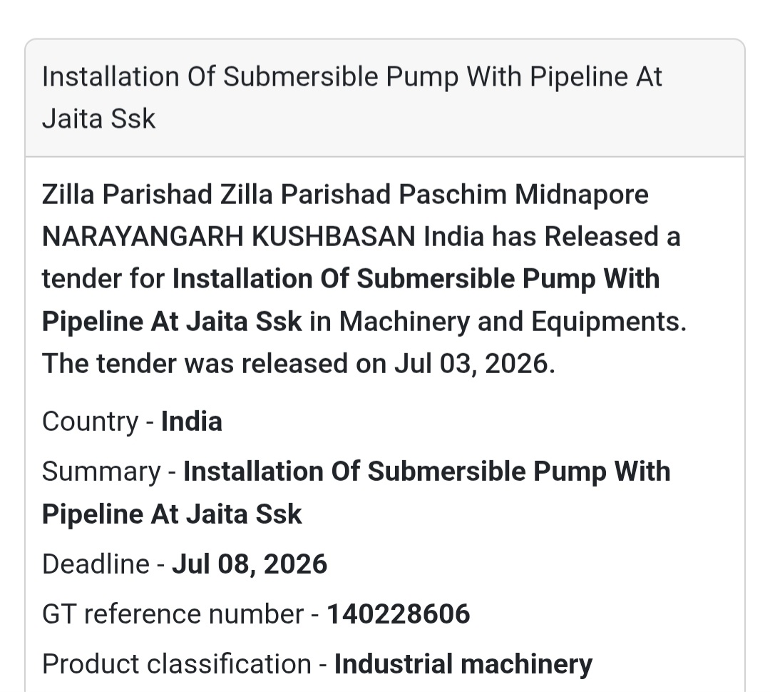 🚰 Zilla Parishad Tender – Paschim Medinipur, West Bengal