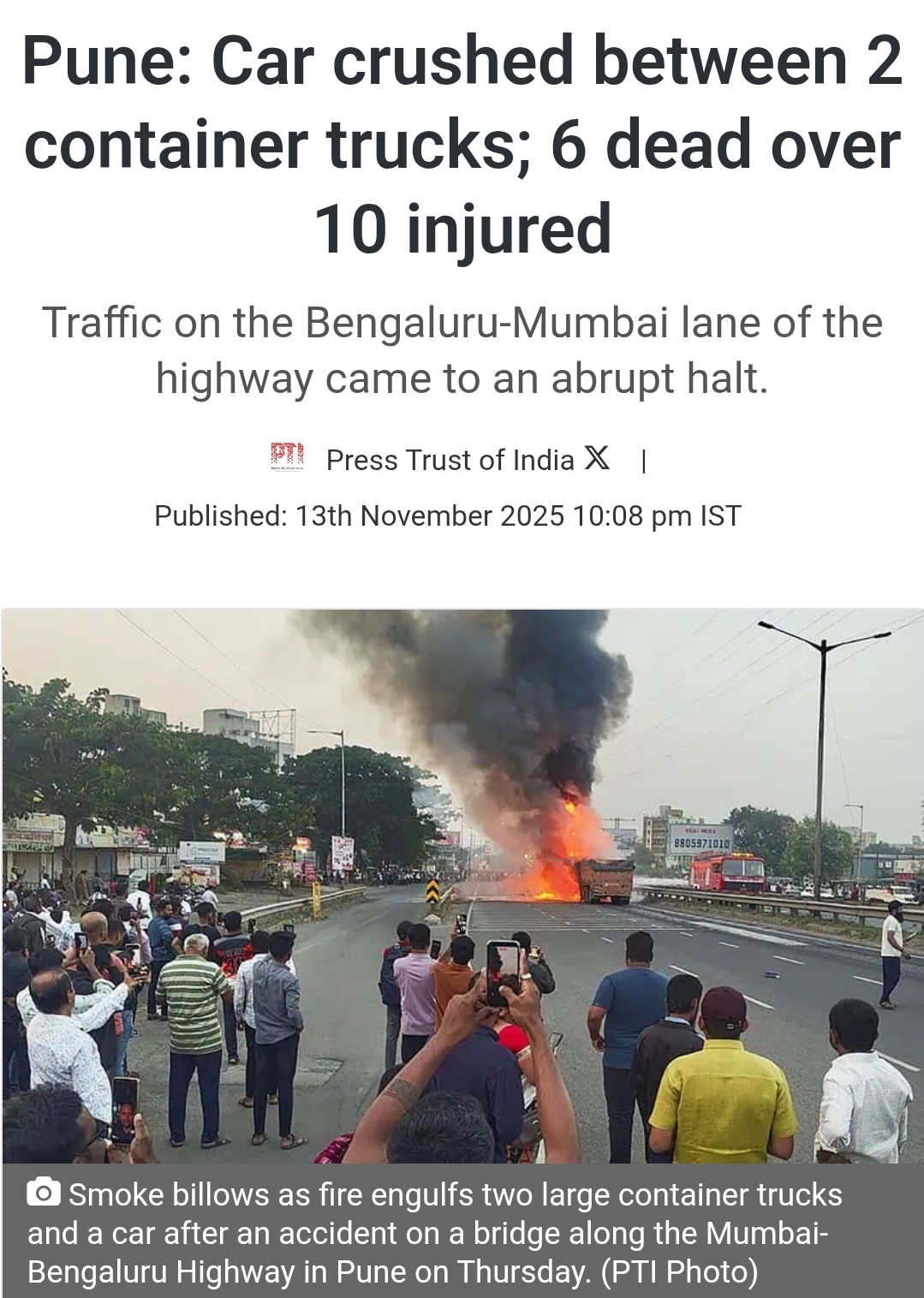 Pune: Car crushed accident