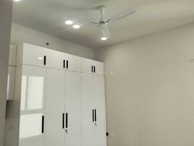 2.30 Cr ₹20,909/sqft RERA 4 BHK Flat For Sale in Signature Global City 63A Sector 63A, Gurgaon