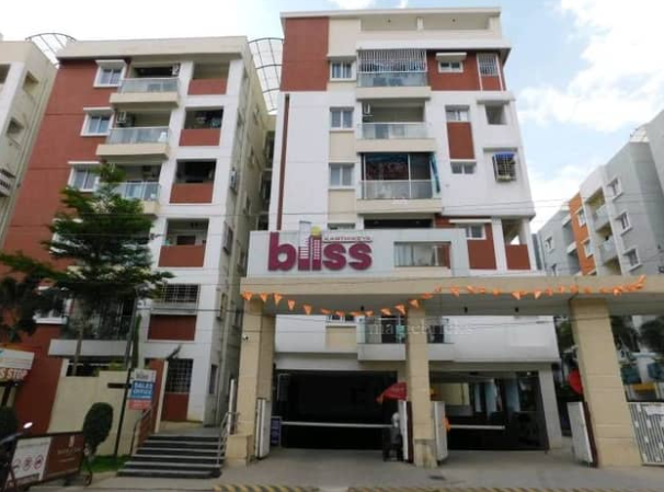 3 BHK 1251 Sqft Flat For Sale in Sri Karthikeya Bliss, Bachupally, Hyderabad