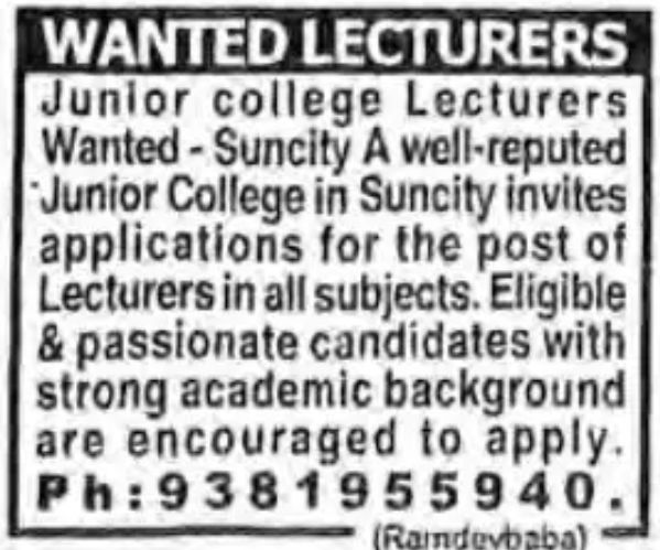 URGENTLY WANTED LECTURERS!!!