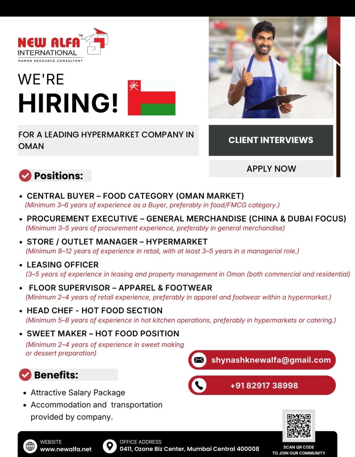HYPERMARKET COMPANY JOBS IN OMAN