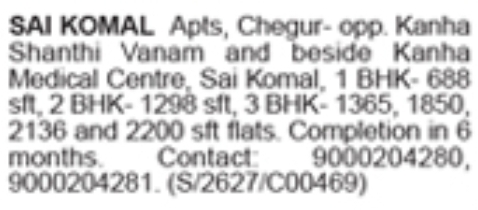 1, 2 & 3 BHK Flats for Sale: Chegur