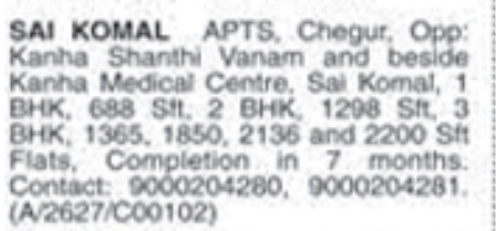 1, 2, and 3 BHK Flats fo Sale at Sai Komal Apartments, Chegur