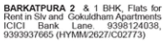 2 & 1 BHK Flats for Rent: Barkatpura