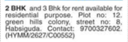 2 & 3 BHK flat For Rent at Green Hills Colony, Habsiguda
