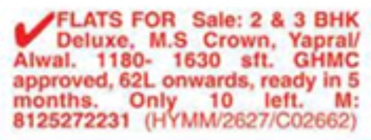 2 & 3 BHK Flats for Sale: M.S Crown, Yapral/Alwal